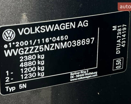 Фольксваген Tiguan Allspace 2022 в Луцке на Automoto.ua Серый Фольксваген Tiguan Allspace, объемом двигателя 2 л и пробегом 171 тыс. км за 35809 $, фото 87 на Automoto.ua