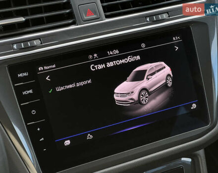 Серый Фольксваген Tiguan Allspace, объемом двигателя 2 л и пробегом 172 тыс. км за 34814 $, фото 82 на Automoto.ua