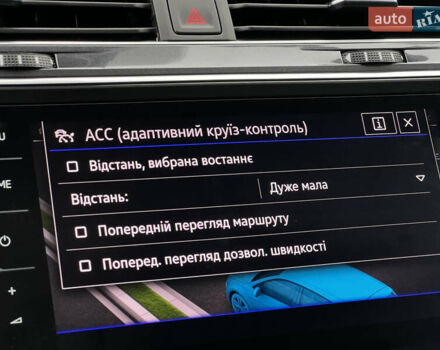 Фольксваген Tiguan Allspace 2022 в Луцке на Automoto.ua Серый Фольксваген Tiguan Allspace, объемом двигателя 2 л и пробегом 171 тыс. км за 35809 $, фото 74 на Automoto.ua