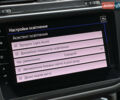 Серый Фольксваген Tiguan Allspace, объемом двигателя 2 л и пробегом 172 тыс. км за 34814 $, фото 78 на Automoto.ua