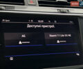 Фольксваген Tiguan Allspace 2022 в Луцке на Automoto.ua Серый Фольксваген Tiguan Allspace, объемом двигателя 2 л и пробегом 171 тыс. км за 35809 $, фото 71 на Automoto.ua