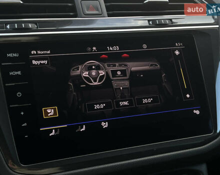 Серый Фольксваген Tiguan Allspace, объемом двигателя 2 л и пробегом 172 тыс. км за 34814 $, фото 67 на Automoto.ua