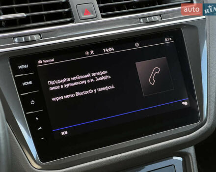 Серый Фольксваген Tiguan Allspace, объемом двигателя 2 л и пробегом 172 тыс. км за 34814 $, фото 73 на Automoto.ua