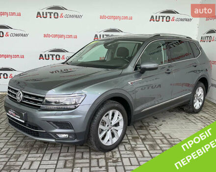Серый Фольксваген Tiguan Allspace, объемом двигателя 2 л и пробегом 155 тыс. км за 28450 $, фото 1 на Automoto.ua