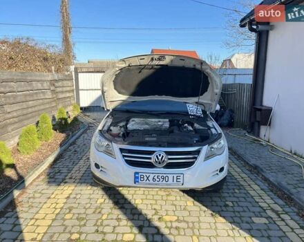 Белый Фольксваген Тигуан, объемом двигателя 1.4 л и пробегом 226 тыс. км за 9660 $, фото 45 на Automoto.ua