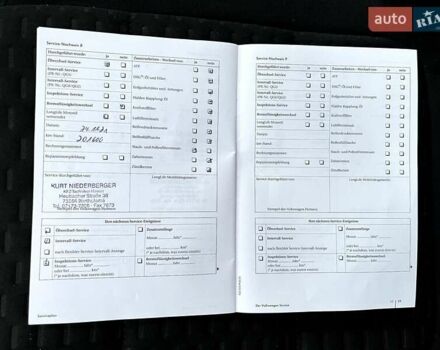 Белый Фольксваген Тигуан, объемом двигателя 1.4 л и пробегом 226 тыс. км за 9660 $, фото 88 на Automoto.ua