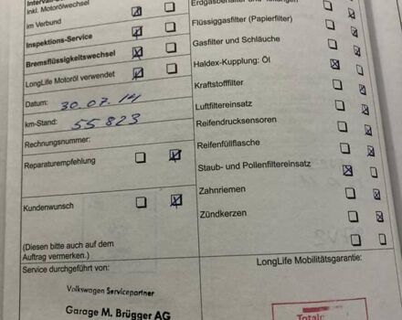 Білий Фольксваген Тігуан, об'ємом двигуна 2 л та пробігом 165 тис. км за 13600 $, фото 132 на Automoto.ua