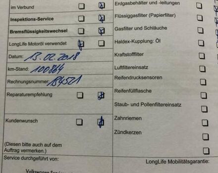Білий Фольксваген Тігуан, об'ємом двигуна 2 л та пробігом 165 тис. км за 13600 $, фото 135 на Automoto.ua