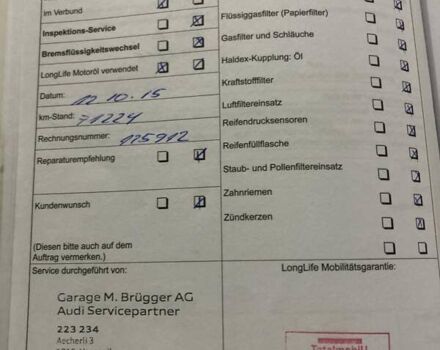 Білий Фольксваген Тігуан, об'ємом двигуна 2 л та пробігом 165 тис. км за 13600 $, фото 133 на Automoto.ua