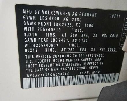 Білий Фольксваген Тігуан, об'ємом двигуна 1.98 л та пробігом 162 тис. км за 11800 $, фото 48 на Automoto.ua