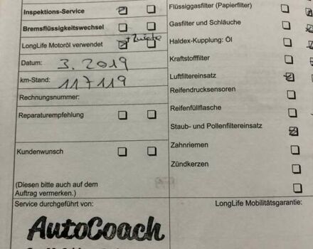 Білий Фольксваген Тігуан, об'ємом двигуна 2 л та пробігом 165 тис. км за 13600 $, фото 136 на Automoto.ua