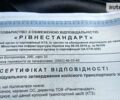 Білий Фольксваген Тігуан, об'ємом двигуна 2 л та пробігом 271 тис. км за 15799 $, фото 117 на Automoto.ua