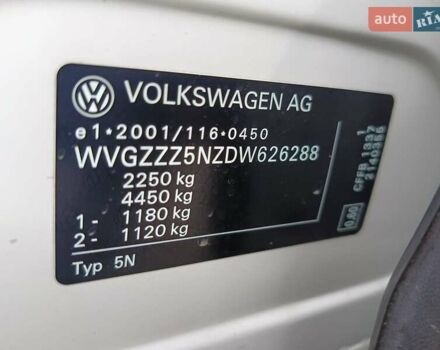 Белый Фольксваген Тигуан, объемом двигателя 2 л и пробегом 95 тыс. км за 17900 $, фото 10 на Automoto.ua