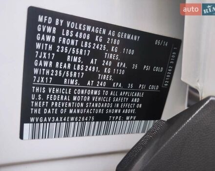 Білий Фольксваген Тігуан, об'ємом двигуна 2 л та пробігом 136 тис. км за 11800 $, фото 24 на Automoto.ua