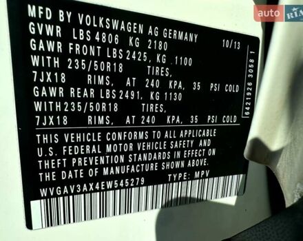 Білий Фольксваген Тігуан, об'ємом двигуна 2 л та пробігом 228 тис. км за 9999 $, фото 8 на Automoto.ua