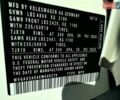 Білий Фольксваген Тігуан, об'ємом двигуна 2 л та пробігом 228 тис. км за 9999 $, фото 8 на Automoto.ua