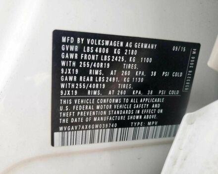 Білий Фольксваген Тігуан, об'ємом двигуна 0 л та пробігом 61 тис. км за 2000 $, фото 12 на Automoto.ua