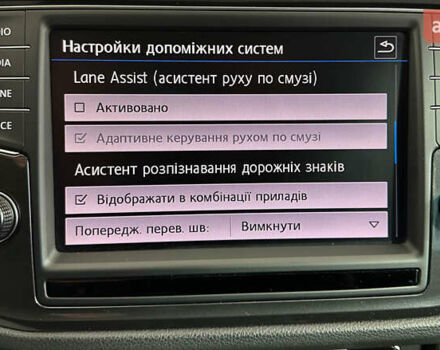 Білий Фольксваген Тігуан, об'ємом двигуна 1.98 л та пробігом 178 тис. км за 24950 $, фото 32 на Automoto.ua