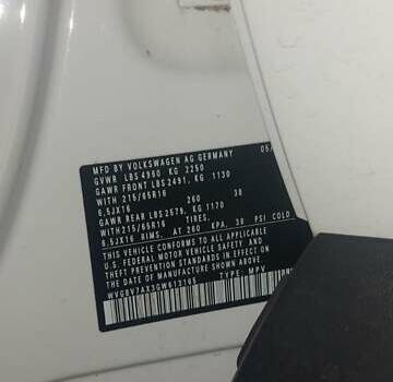 Белый Фольксваген Тигуан, объемом двигателя 1.98 л и пробегом 80 тыс. км за 14500 $, фото 14 на Automoto.ua