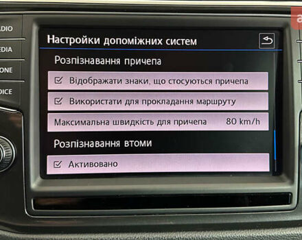 Білий Фольксваген Тігуан, об'ємом двигуна 1.98 л та пробігом 178 тис. км за 24950 $, фото 33 на Automoto.ua