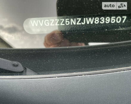 Білий Фольксваген Тігуан, об'ємом двигуна 1.97 л та пробігом 207 тис. км за 26500 $, фото 35 на Automoto.ua