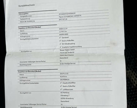 Белый Фольксваген Тигуан, объемом двигателя 2 л и пробегом 210 тыс. км за 23999 $, фото 63 на Automoto.ua