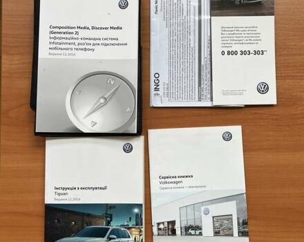 Белый Фольксваген Тигуан, объемом двигателя 1.98 л и пробегом 54 тыс. км за 27700 $, фото 49 на Automoto.ua