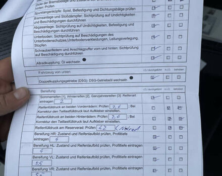 Белый Фольксваген Тигуан, объемом двигателя 2 л и пробегом 210 тыс. км за 23999 $, фото 70 на Automoto.ua