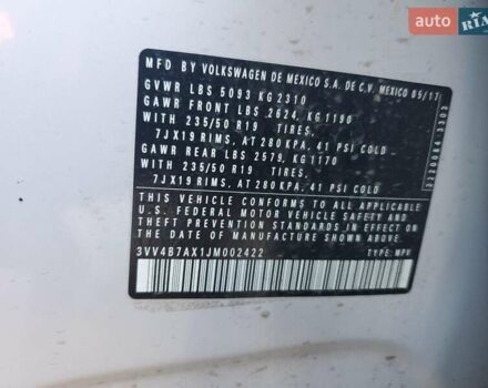 Білий Фольксваген Тігуан, об'ємом двигуна 1.98 л та пробігом 118 тис. км за 3900 $, фото 11 на Automoto.ua