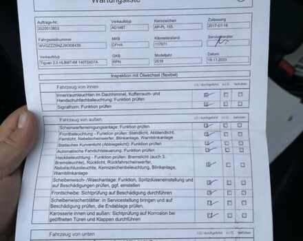Белый Фольксваген Тигуан, объемом двигателя 2 л и пробегом 210 тыс. км за 23999 $, фото 69 на Automoto.ua