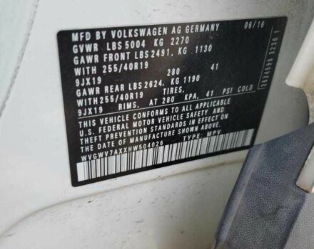 Белый Фольксваген Тигуан, объемом двигателя 2 л и пробегом 140 тыс. км за 1700 $, фото 12 на Automoto.ua