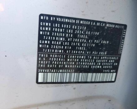 Білий Фольксваген Тігуан, об'ємом двигуна 0 л та пробігом 119 тис. км за 4500 $, фото 12 на Automoto.ua