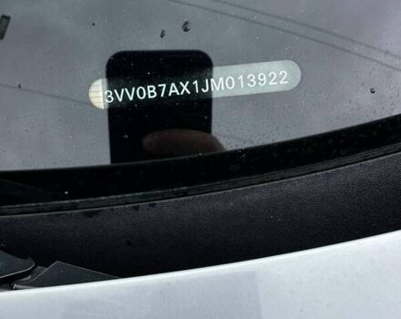 Білий Фольксваген Тігуан, об'ємом двигуна 2 л та пробігом 224 тис. км за 14800 $, фото 11 на Automoto.ua