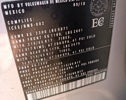 Белый Фольксваген Тигуан, объемом двигателя 1.98 л и пробегом 110 тыс. км за 21300 $, фото 24 на Automoto.ua