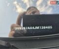 Белый Фольксваген Тигуан, объемом двигателя 1.98 л и пробегом 113 тыс. км за 17500 $, фото 12 на Automoto.ua