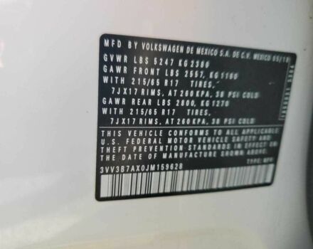 Білий Фольксваген Тігуан, об'ємом двигуна 2 л та пробігом 120 тис. км за 3600 $, фото 12 на Automoto.ua