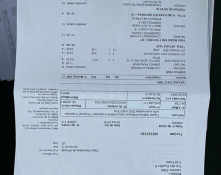 Білий Фольксваген Тігуан, об'ємом двигуна 2 л та пробігом 182 тис. км за 31600 $, фото 104 на Automoto.ua