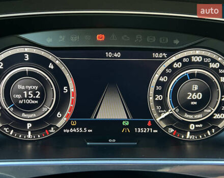 Білий Фольксваген Тігуан, об'ємом двигуна 1.97 л та пробігом 134 тис. км за 31350 $, фото 12 на Automoto.ua