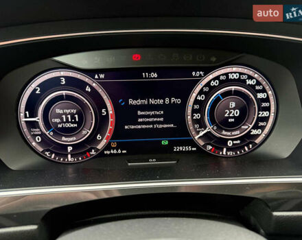 Білий Фольксваген Тігуан, об'ємом двигуна 1.97 л та пробігом 229 тис. км за 24950 $, фото 47 на Automoto.ua