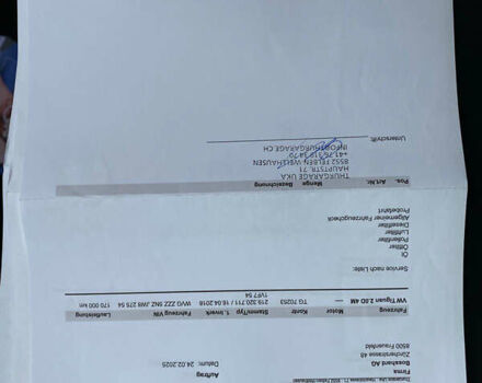 Білий Фольксваген Тігуан, об'ємом двигуна 2 л та пробігом 182 тис. км за 31600 $, фото 93 на Automoto.ua