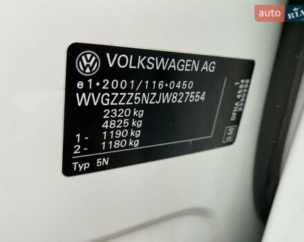 Білий Фольксваген Тігуан, об'ємом двигуна 2 л та пробігом 182 тис. км за 31600 $, фото 23 на Automoto.ua