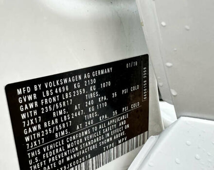 Белый Фольксваген Тигуан, объемом двигателя 1.98 л и пробегом 135 тыс. км за 12899 $, фото 13 на Automoto.ua