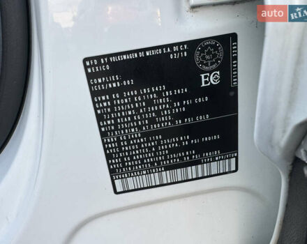 Білий Фольксваген Тігуан, об'ємом двигуна 1.98 л та пробігом 187 тис. км за 18900 $, фото 50 на Automoto.ua