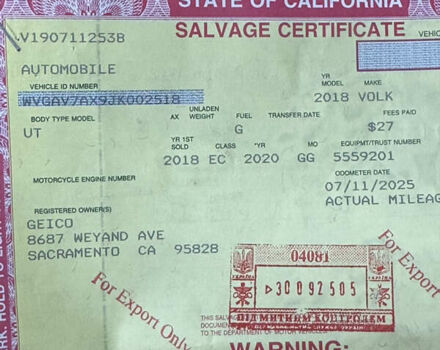 Белый Фольксваген Тигуан, объемом двигателя 1.98 л и пробегом 135 тыс. км за 12899 $, фото 67 на Automoto.ua