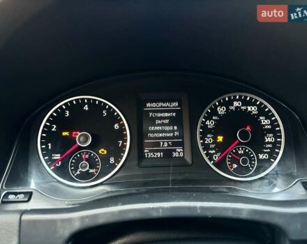 Белый Фольксваген Тигуан, объемом двигателя 1.98 л и пробегом 135 тыс. км за 12899 $, фото 17 на Automoto.ua