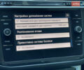 Белый Фольксваген Тигуан, объемом двигателя 2 л и пробегом 221 тыс. км за 25899 $, фото 59 на Automoto.ua