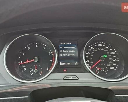 Білий Фольксваген Тігуан, об'ємом двигуна 1.98 л та пробігом 89 тис. км за 21500 $, фото 16 на Automoto.ua