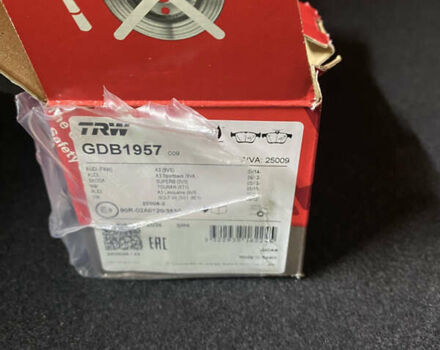 Белый Фольксваген Тигуан, объемом двигателя 1.97 л и пробегом 254 тыс. км за 24900 $, фото 28 на Automoto.ua