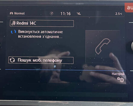 Білий Фольксваген Тігуан, об'ємом двигуна 1.98 л та пробігом 191 тис. км за 22950 $, фото 24 на Automoto.ua