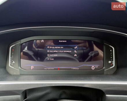 Білий Фольксваген Тігуан, об'ємом двигуна 2 л та пробігом 110 тис. км за 25999 $, фото 35 на Automoto.ua